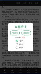 kaiyun欧洲杯app最新版下载